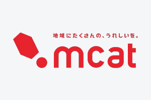 工事までどのくらいの期間がかかりますか?